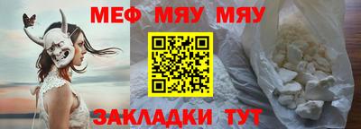 apvp Краснодар