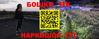 apvp Краснодар