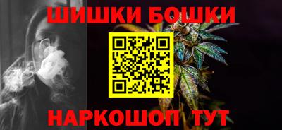 кокаин перу Краснознаменск
