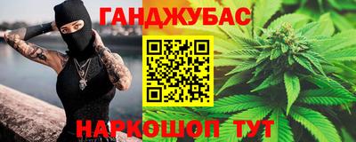 кокаин перу Краснознаменск