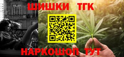 кокаин перу Краснознаменск