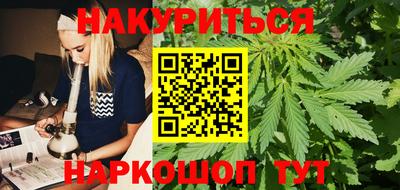 apvp Краснодар