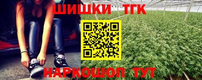 кокаин перу Краснознаменск