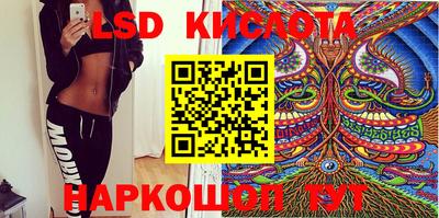 apvp Краснодар