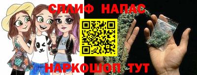 кокаин перу Краснознаменск