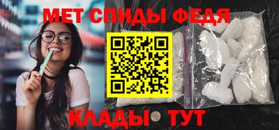 индика Краснокаменск