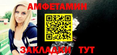 apvp Краснодар