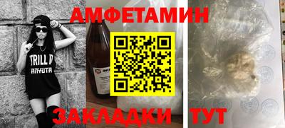 индика Краснокаменск