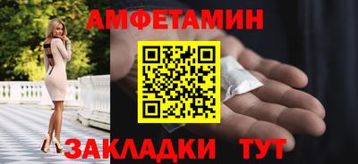 кокаин перу Краснознаменск