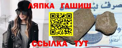 apvp Краснодар