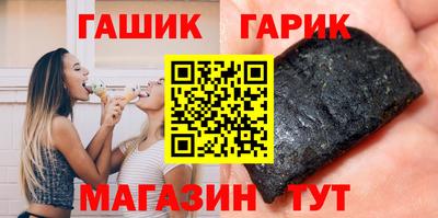 apvp Краснодар
