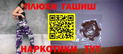 apvp Краснодар