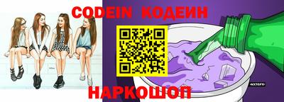 apvp Краснодар