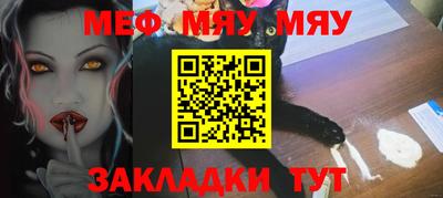 кокаин перу Краснознаменск
